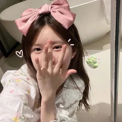 一个和八个